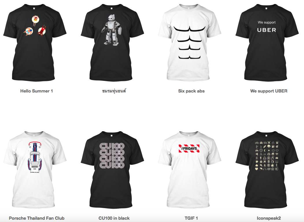 เสื้อยืด Teemono