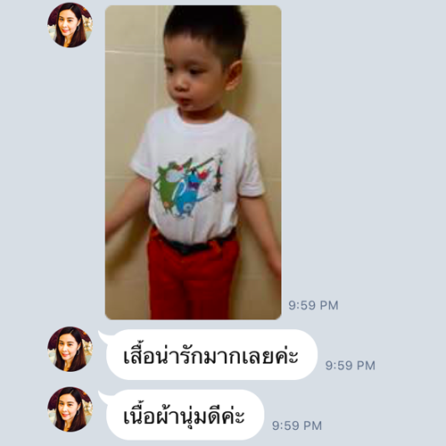 เสื้อลายการ์ตูนตัวโปรดของคุณลูก