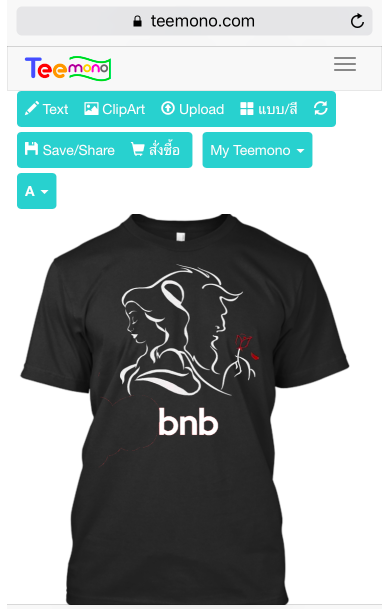เสื้อยืด Teemono bnb