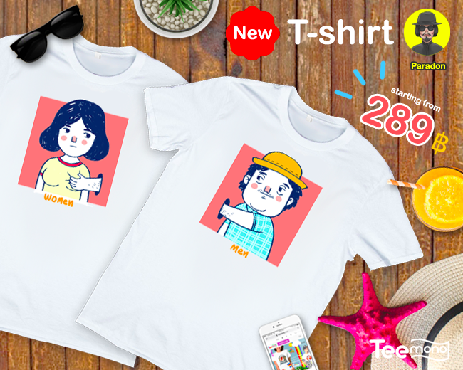 man/woman - designed by Paradon