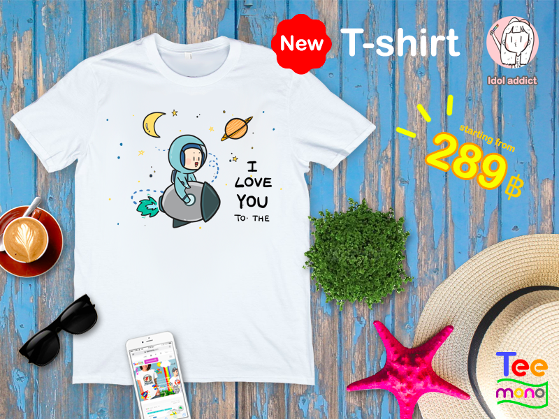 I love you to the - designed by Idoladdict