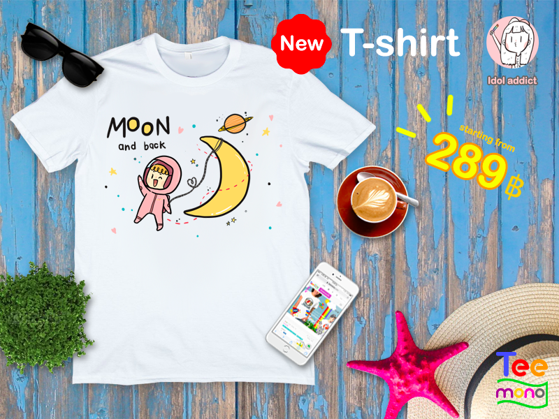 Moon and back - designed by Idoladdict