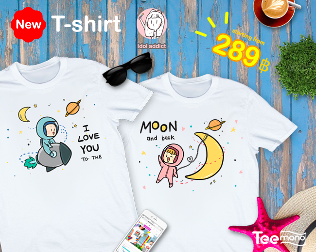 I love you to the moon and back - designed by Idoladdict